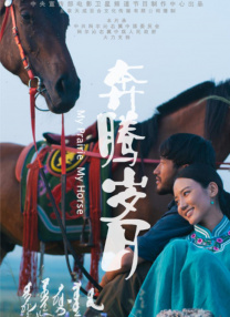 www.色五月.com